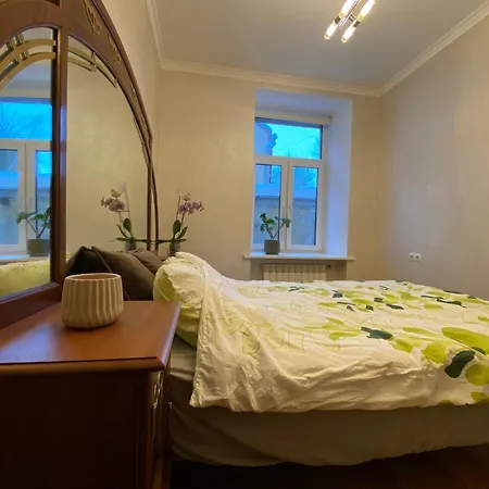 Peaceful Place Near City Centre * ריגה