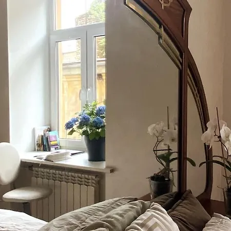 Peaceful Place Near City Centre Apartment Riga