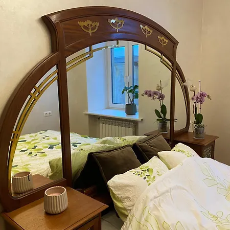 Peaceful Place Near City Centre Apartman *