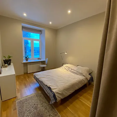 Peaceful Place Near City Centre Apartment