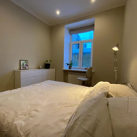 Apartment Peaceful Place Near City Centre *